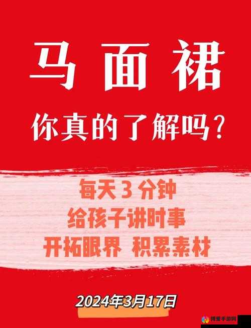 ：PMP 走红背后的故事