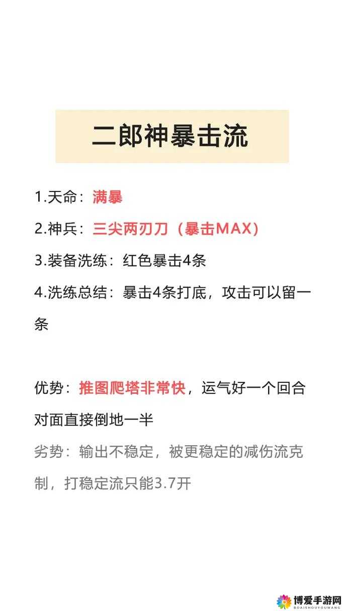 大圣顶住进阶篇，教你如何速成进阶高手——资源管理的艺术