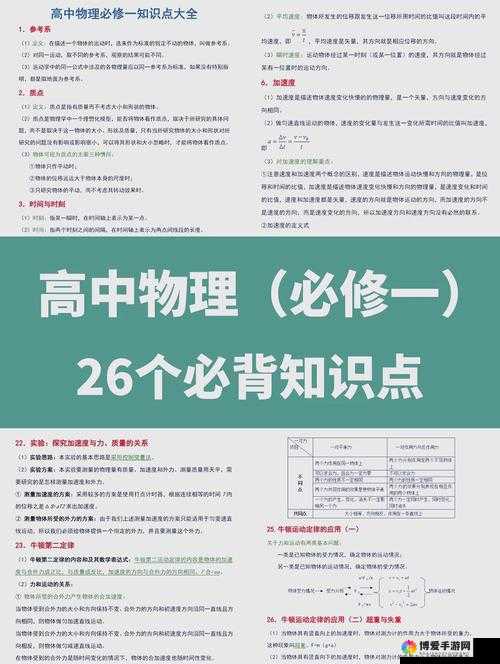 TOBU7TOBU8 大学生解析速度非常快：解析时间短的秘密