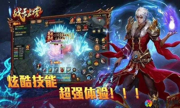 战无止境 天天有喜手游PVE玩法全揭秘,资源管理的艺术