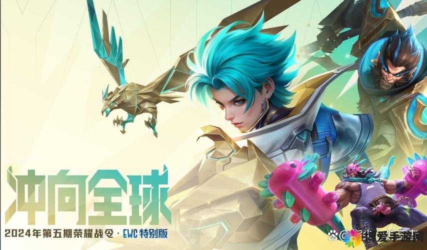烈日下的王者！神魔之战烈日骁骑深度攻略