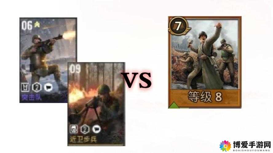 二战攻略进阶篇之攻击