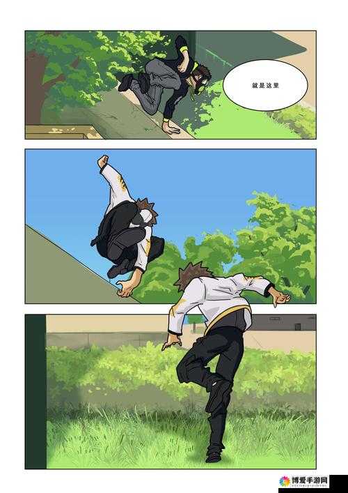 热血沸腾的冒险之旅：勇闯优优漫画世界