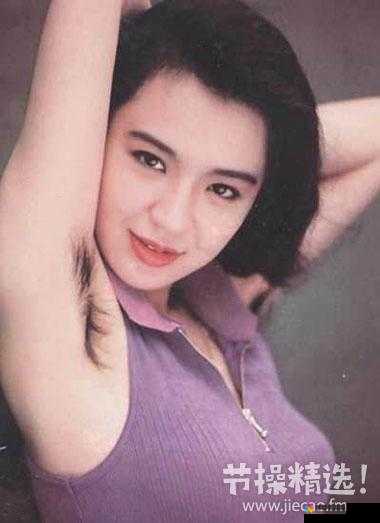 桃红色精品国产亚洲 AV：探索亚洲女性的私密世界