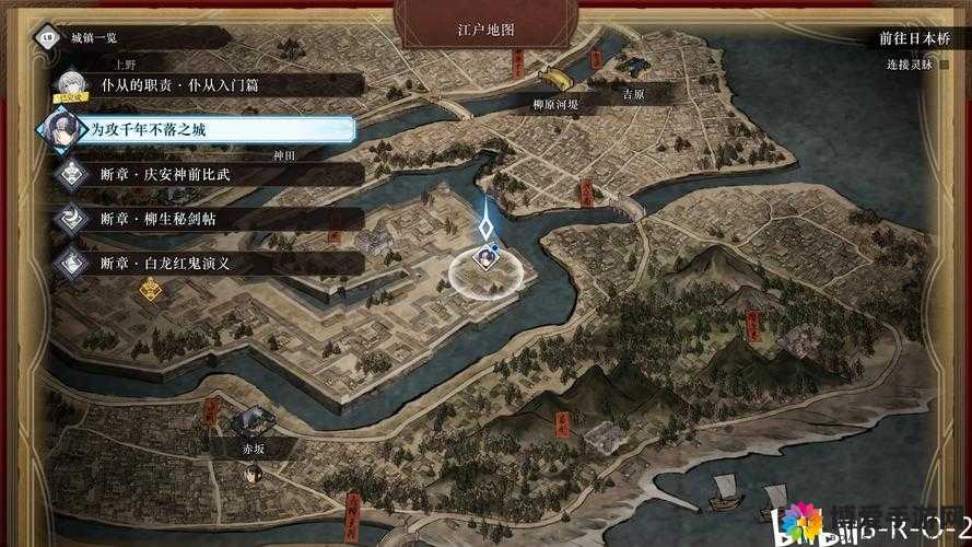 赤壁Fate攻略，解锁神兵骏马的奥秘