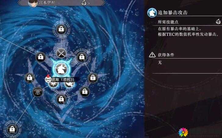 赤壁Fate攻略-竞技场