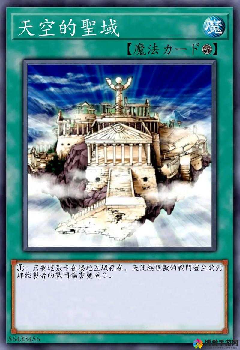 众神之光，探索神话与策略的卡牌之旅