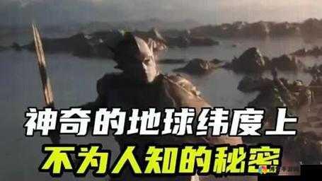 黑料网独家爆料破解版：带你探索不为人知的秘密世界