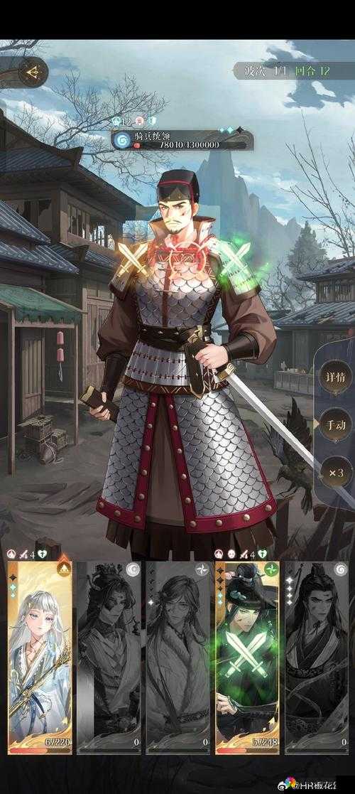 武动乾坤手游灵药探秘