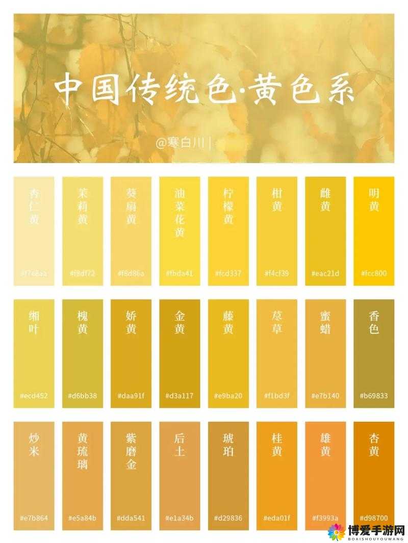 国产璜铯大全：探究中国璜铯文化的历史与现状