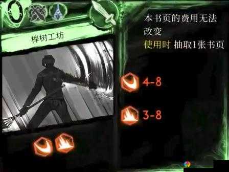 三萌争霸，乱世中的英雄崛起