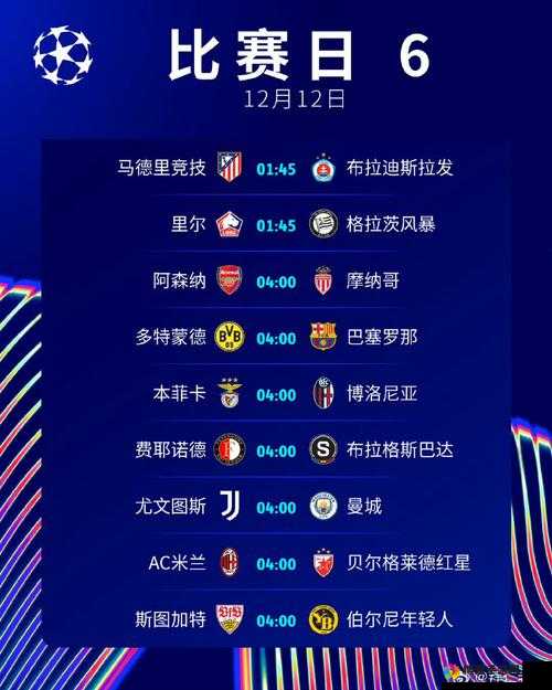 欧亚欧洲码国产组对冲榜一：粉丝打榜的背后是怎样的较量