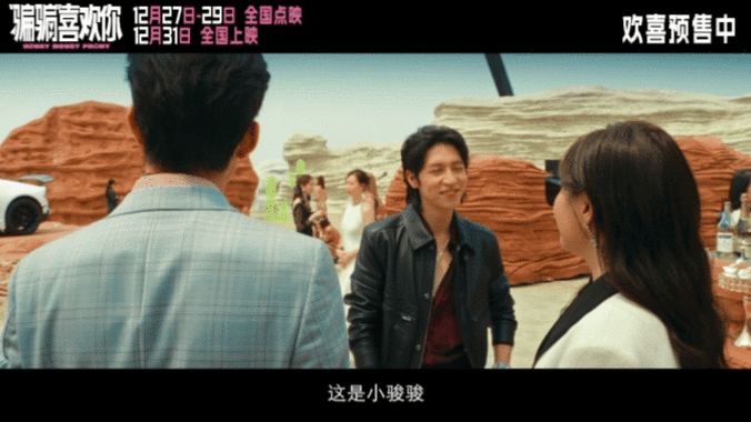 青梅 1V3：惊心动魄的实力对决与反转剧情