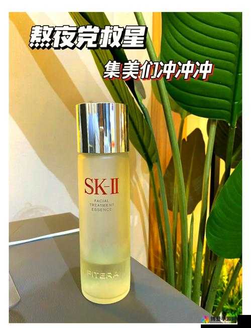 亚洲精华国产精华精华液：多种功效让肌肤焕发光彩