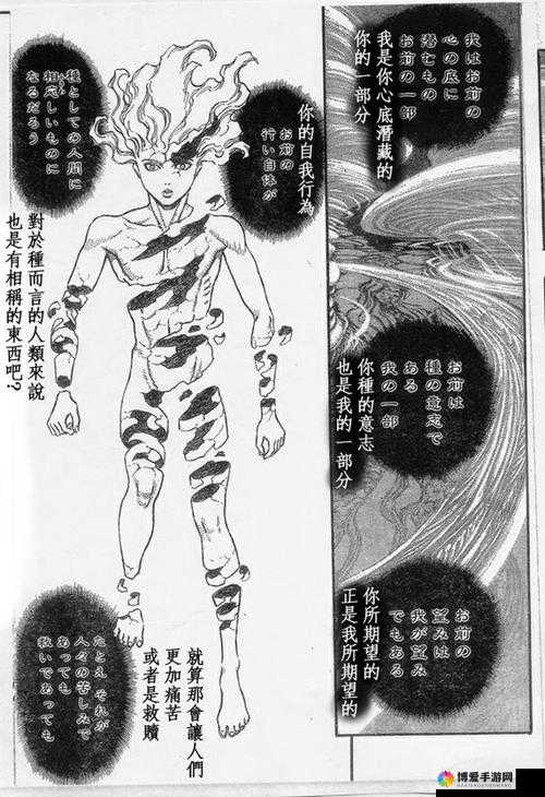 来自深渊的恐怖力量，神魔之战中的深渊骑士深度解析