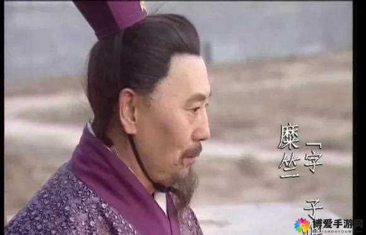 糜竺，从富商到刘备帐下重臣的传奇人生
