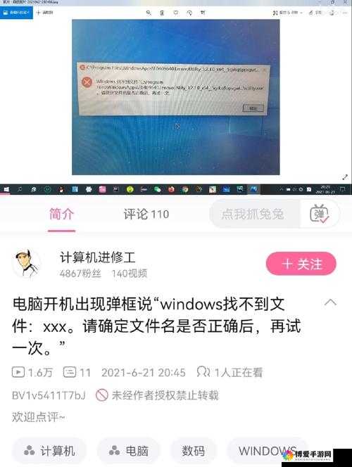新手找不到入口怎么办：详细解决方案及指引