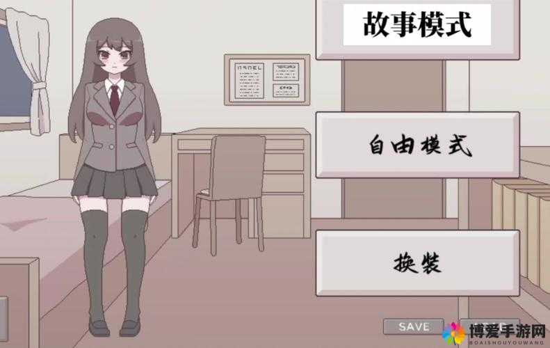 桃子移植像素：带来独特游戏体验的精彩内容