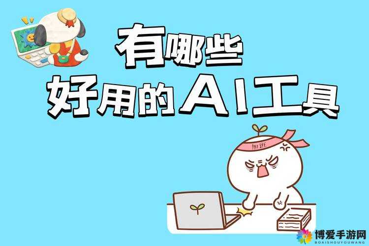 免费黄 片软件,宅男必备神器,海量资源尽情畅享