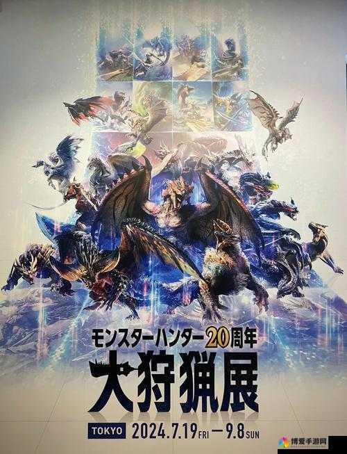 怪物猎人大狩猎如何抽五星卡牌攻略