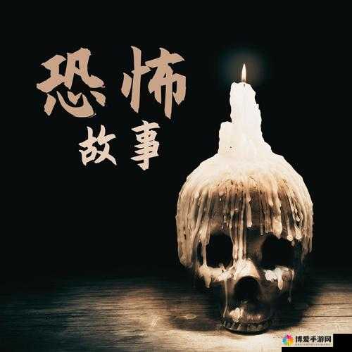 粗口音乐：揭露社会黑暗的声音
