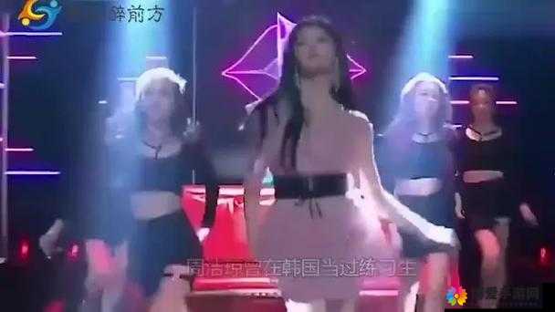 亚洲热辣女神火辣舞蹈：东京热快播电影之热舞激情