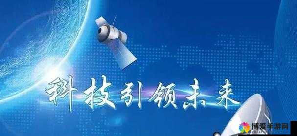 tx0017v- 引领创新科技的卓越代表之作