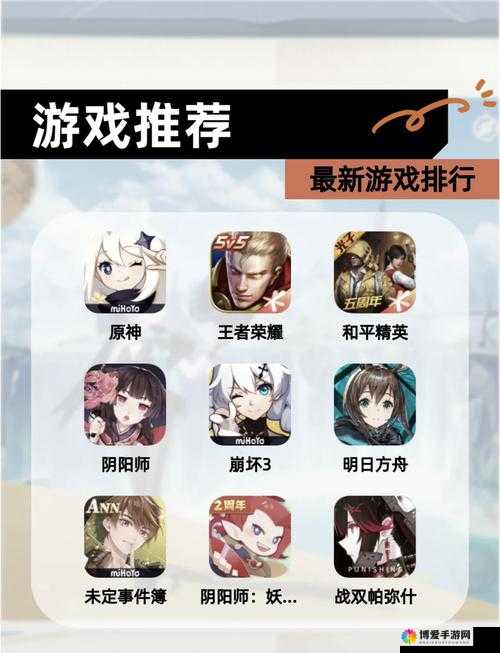 好爽：探寻极致体验的奥秘