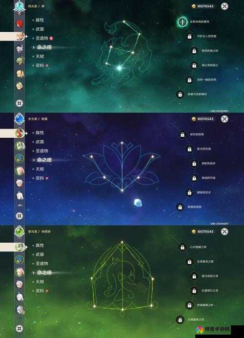龙之影符文秘密大公开，提升战力要靠它在资源管理中的重要性及策略