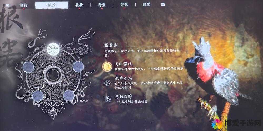 巫喵王3D深度揭秘，乌大锤与休斯里文的奇幻交织