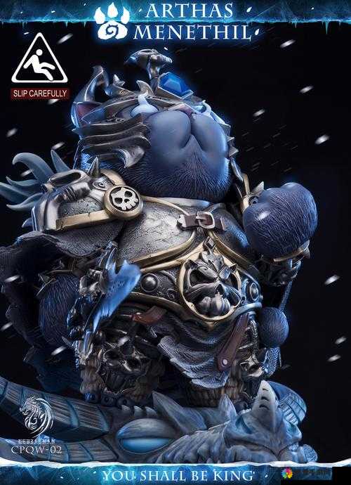巫喵王3D野蛮酋长，克纳索克