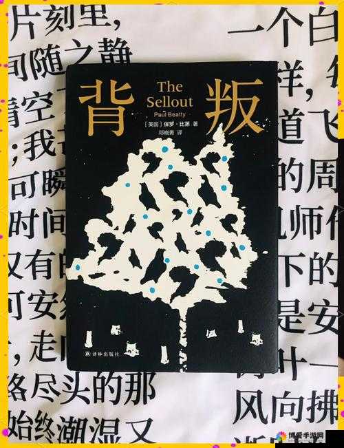 吃爸爸大吉吧：家庭伦理剧中的荒诞与黑色幽默