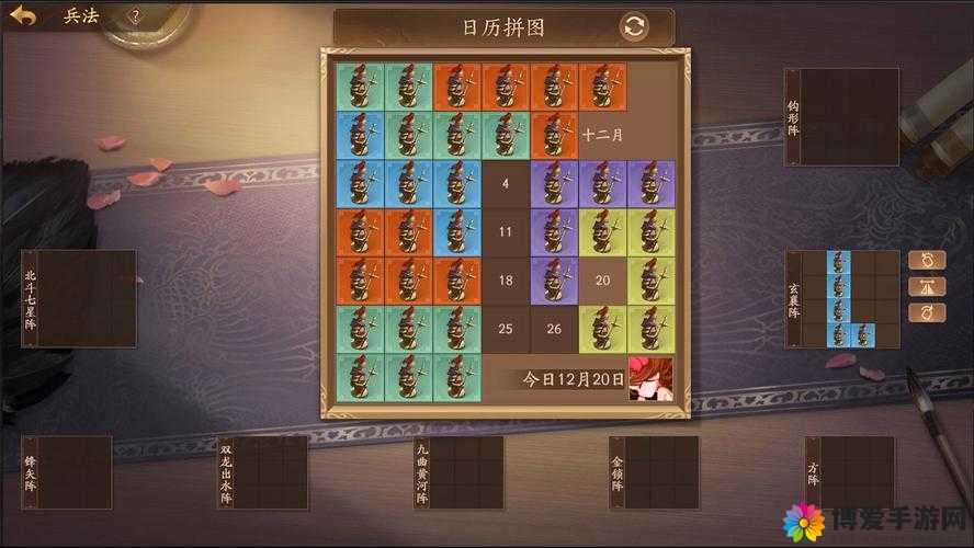 赤壁Fate攻略-神兵搭配，解锁战场制胜秘籍