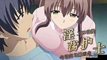 91 在线 A 片精品 p 站：满足你对精彩内容的无尽追求