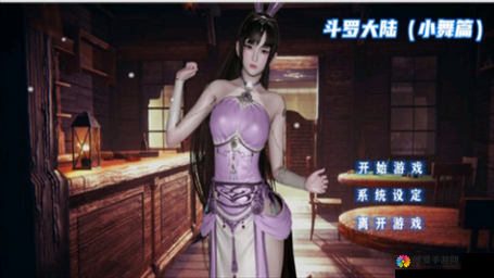 3D 免费强㢨 app 模拟器游戏：极致体验等你来探索