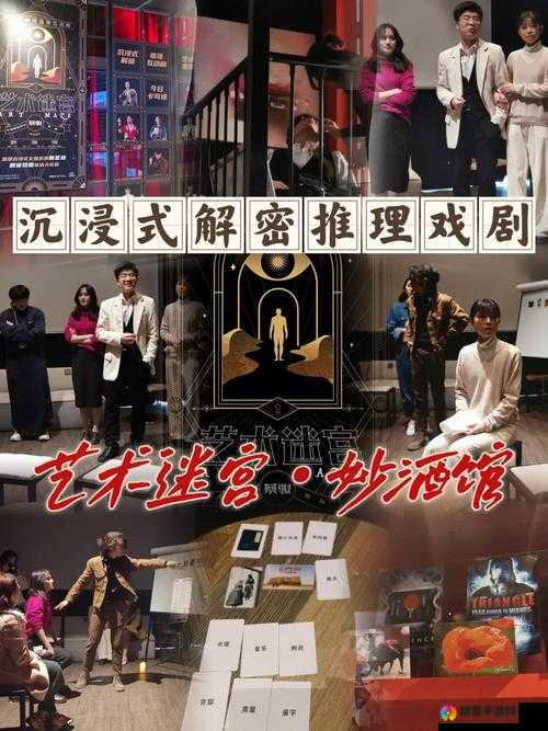 光明与黑暗，魔龙觉醒酒馆介绍——资源管理的艺术