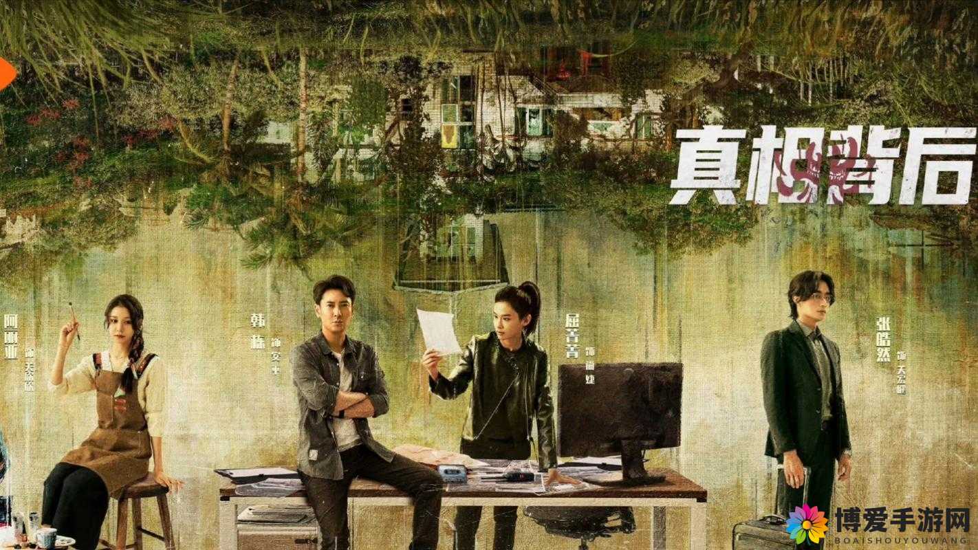 神秘电影五:5 个路钱背后隐藏的惊人秘密与真相
