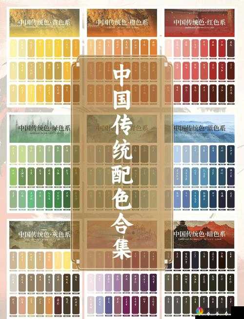 2024 精品国色卡一卡二：极致视觉盛宴的魅力呈现