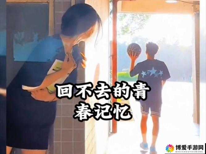 男生女生一起每天都嗟嗟嗟麻豆：青春时光的独特记忆