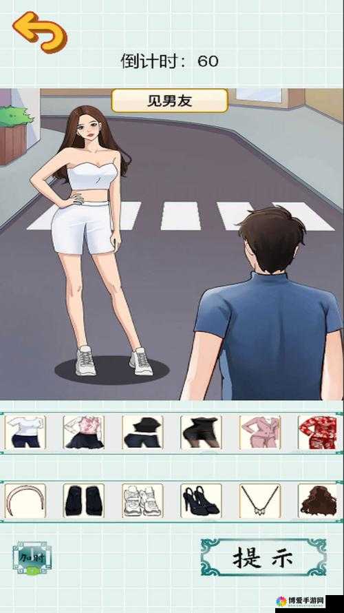 适合大人玩的成年人游戏：探索乐趣与挑战的独特体验