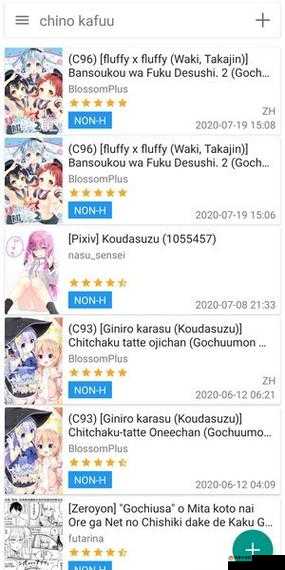 JOYHENTAI 新地址相关精彩内容等你来探索