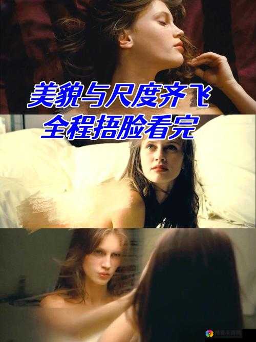 最近的 2019 中文字幕国语电影：精彩情节令人陶醉