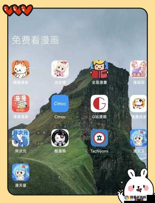 登录界面背后的漫画世界：探寻精彩剧情的入口