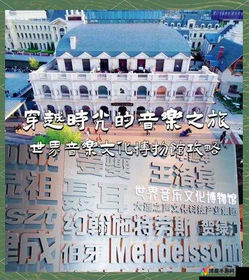 好·色·先生 TV：探索别样精彩世界的奇妙之旅