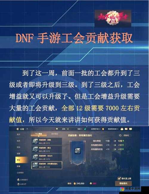 刺激战场老阿姨经验值获取方法:苟住别浪
