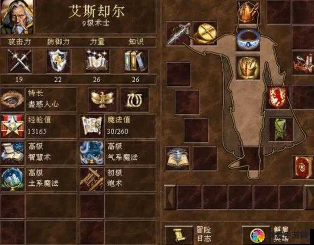 炫斗无双英雄培养全攻略——英雄技能篇本