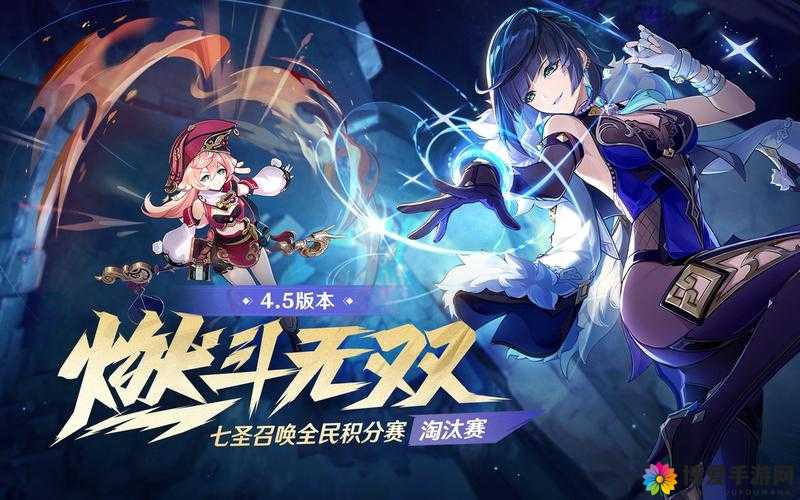 炫斗无双,召唤圣殿的奥秘与策略深度解析