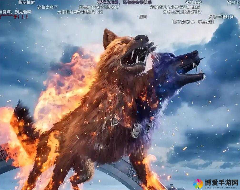 吞月之狼，探索奇幻世界的至尊之旅