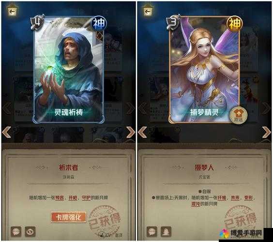吞月之狼玱手,远程制胜的刷图攻略