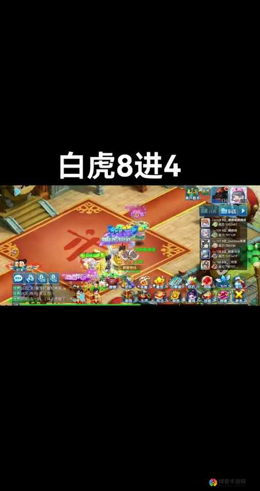 水浒Q传手游好玩吗？怎么玩？水浒Q传手游游戏介绍